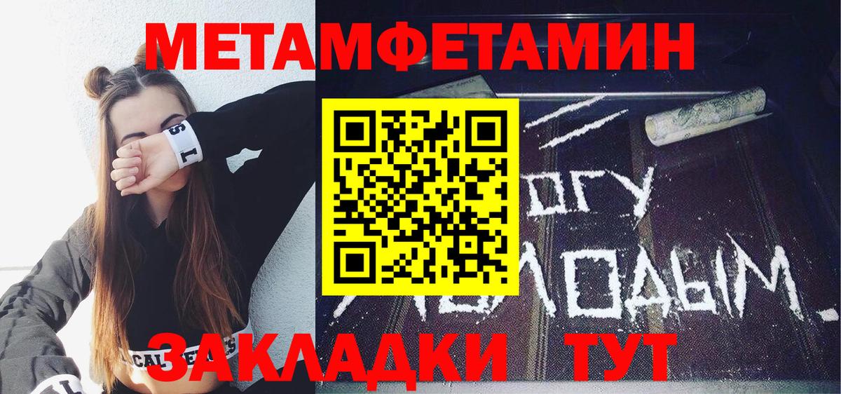 Amphetamine 98% Нижний Тагил