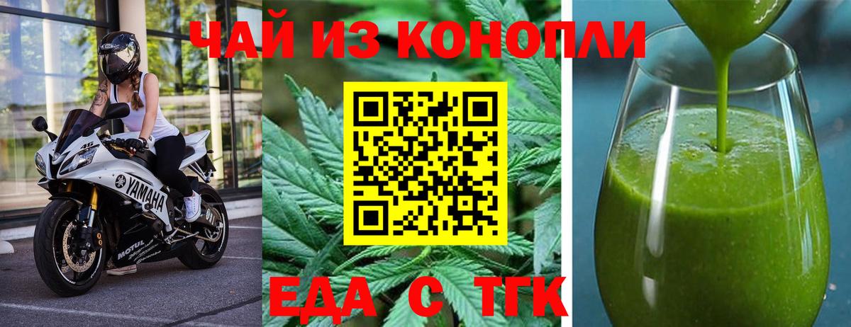  COCAIN Нижний Тагил