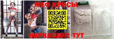 альфа пвп VHQ Конаково