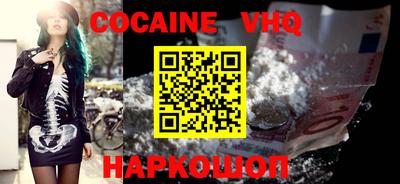 ALPHA-PVP Коммунар