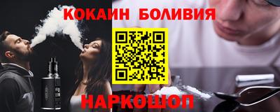 ALPHA-PVP Коммунар