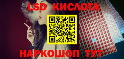 ALPHA-PVP Коммунар
