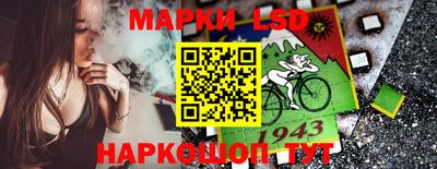 ALPHA-PVP Коммунар