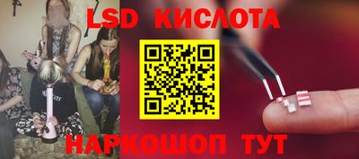 ALPHA-PVP Коммунар