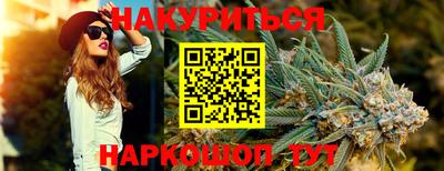 ALPHA-PVP Коммунар