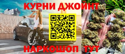 альфа пвп VHQ Конаково