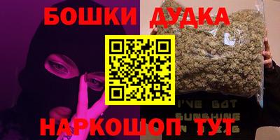 ALPHA-PVP Коммунар