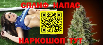 ALPHA-PVP Коммунар