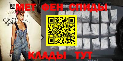 индика Комсомольск-на-Амуре
