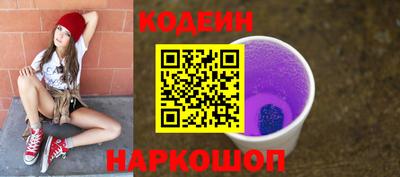 альфа пвп VHQ Конаково