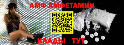 индика Комсомольск-на-Амуре