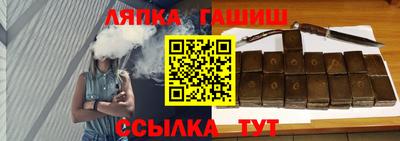 ALPHA-PVP Коммунар