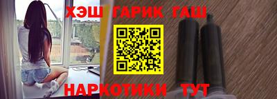 ALPHA-PVP Коммунар