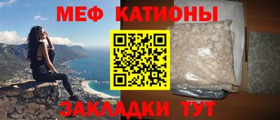 ALPHA-PVP Коммунар