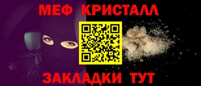 ALPHA-PVP Коммунар